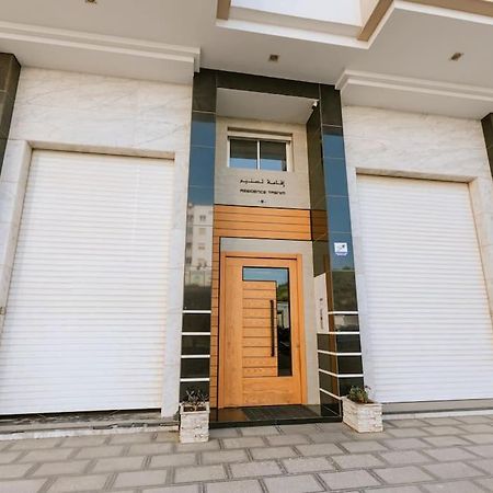 Central 2-Bedrooms Near Beach & Dining Tanger Extérieur photo